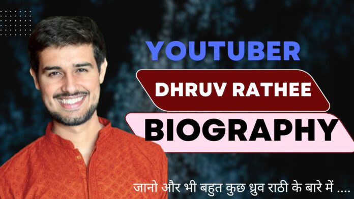 Dhruv Rathee