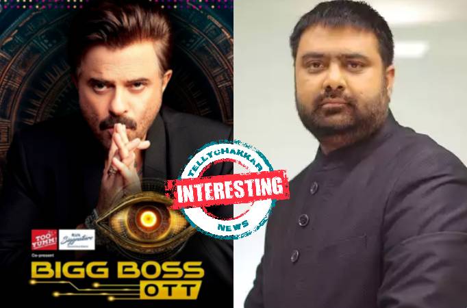 Bigg Boss OTT 3 Deepak Chaurasia