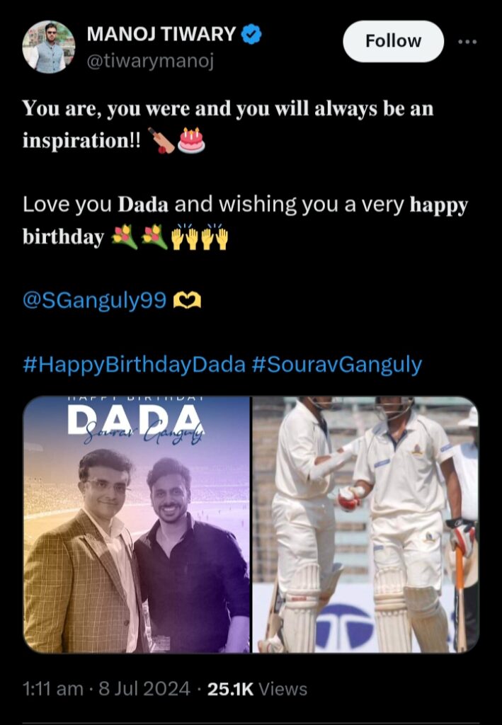 Happy Birthday Sourav Ganguly