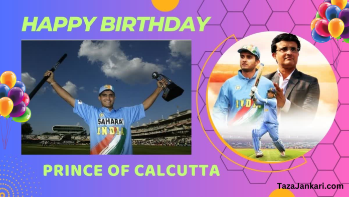 Happy Birthday Sourav Ganguly