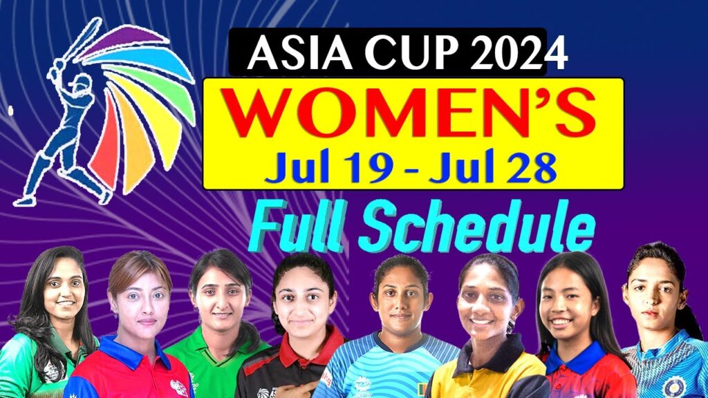 Women’s Asia Cup 2024: tazajankari news