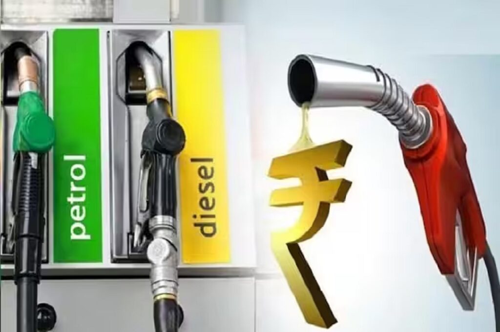 Todays Top News with tazajankri.com with Fuel rates