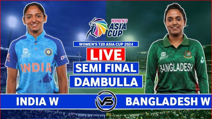 Women's Asia Cup T20 2024 With India and Bangladesh