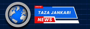 Taza Jankari